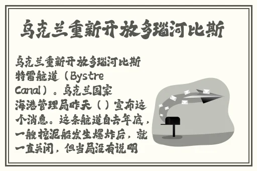 爱情的限度